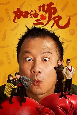 和漂亮邻居做爰4伦理